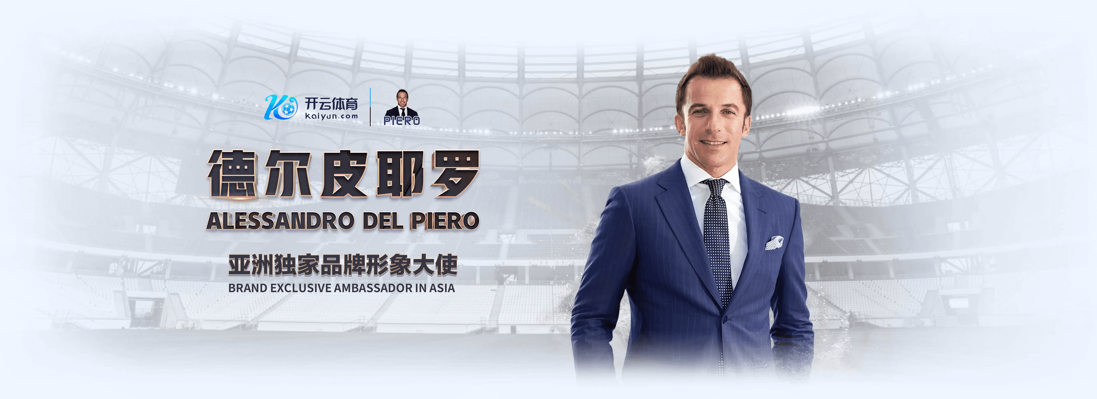 大江|大江体育官网|大江官方网站